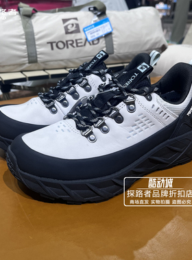 探路者2025秋冬新款女式户外女式TIEF防水运动徒步鞋 TFAAAN92210