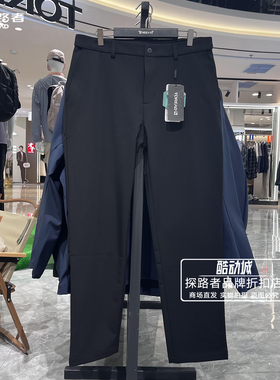 探路者软壳裤2025秋冬新款女式户外加绒保暖防风长裤 TAMMAN92566