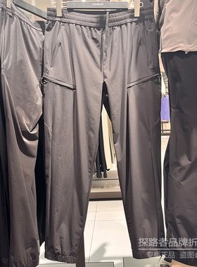 探路者新款2025春秋CORDURA户外透气弹力户外休闲长裤TAMMAN81573