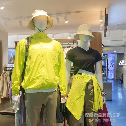 探路者25新款春夏新款男式连帽防宽松立体防晒皮肤衣