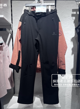 探路者软壳裤2025秋冬新款女式户外加绒保暖防风长裤 TAMMAN92254