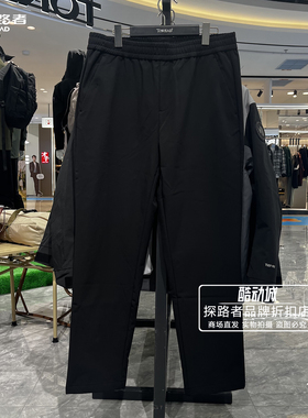 探路者软壳裤男2025年秋冬新款户外徒步防风休闲长裤 TAMMAN91563