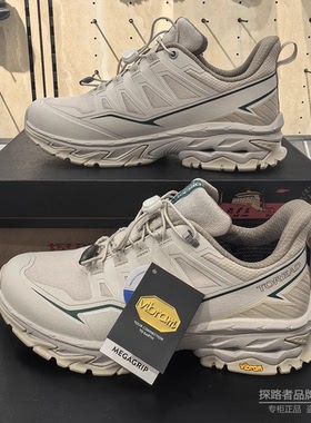 探路者25年春 新款女式TIEF防水徒步户外VIBRAM徒步鞋TFAAAN82220