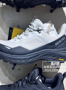 探路者25秋冬新款女式GORE-TEX防水VIBRAM防滑徒步鞋TFAAAN92268