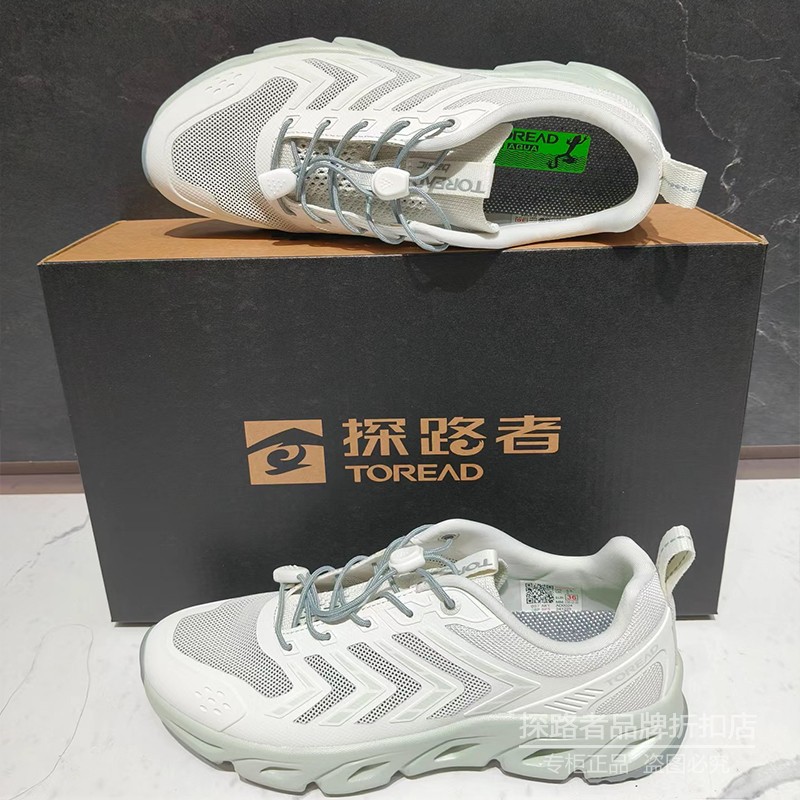 探路者2025新款女式春夏速干透气涉水耐磨防滑溯溪鞋 TFEEAN82331