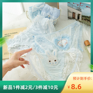 蓝色系纯欲风内裤少女系带日系甜美可爱性感蕾丝中低腰棉裆三角裤