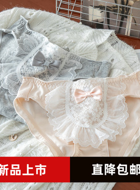 纯棉内裤女士甜美蝴蝶结学生2025新款性感蕾丝花边少女三角裤冬季