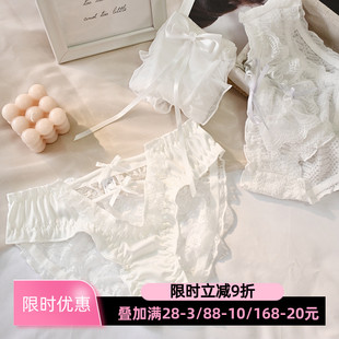 甜美少女性感蕾丝内裤 纯欲白色可爱蝴蝶结中低腰纯棉裆三角裤 薄款