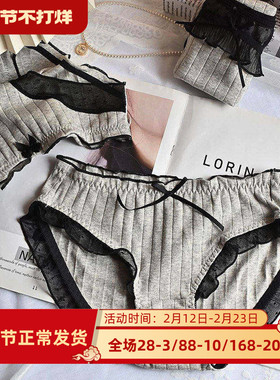 miu系格雷灰色纯棉内裤少女性感蕾丝甜美荷叶边棉裆三角裤2025秋