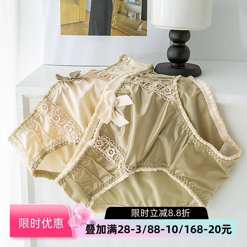 鎏光刺绣内裤少女日系牛奶丝舒适弹力棉裆中腰蝴蝶结女三角裤新款