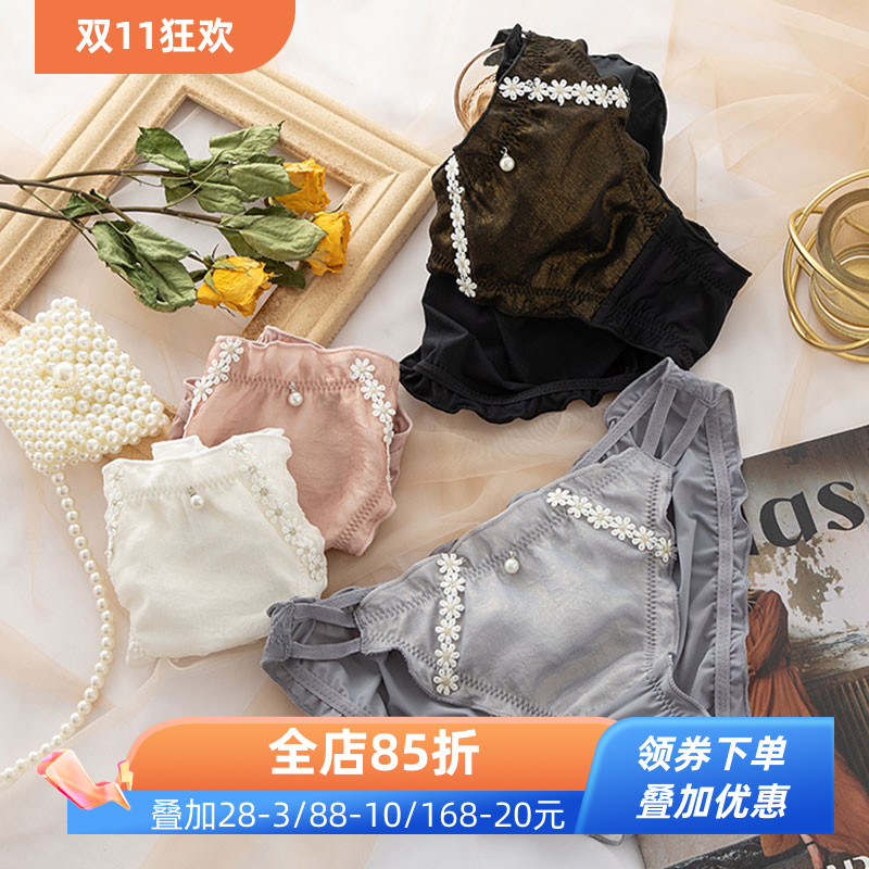 系带花朵甜美风牛奶丝低腰三角裤