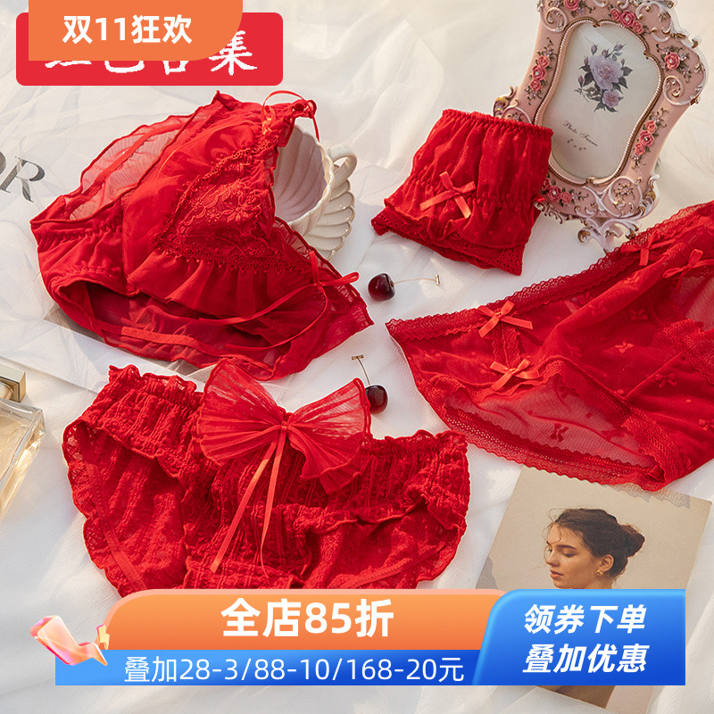 本命年大红色少女内裤满3件减3元