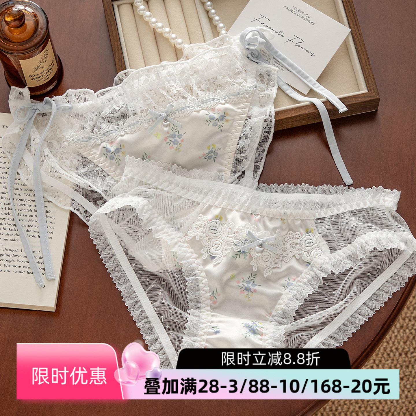 内裤女士碎花田园系带小心机镂空