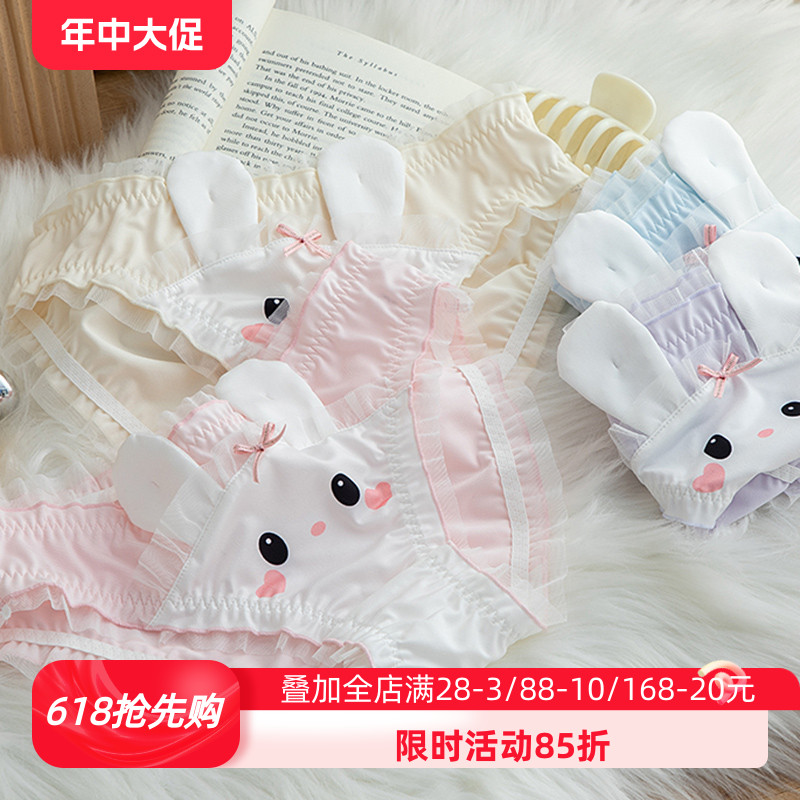 日系少女卡通可爱兔子内裤3件-3