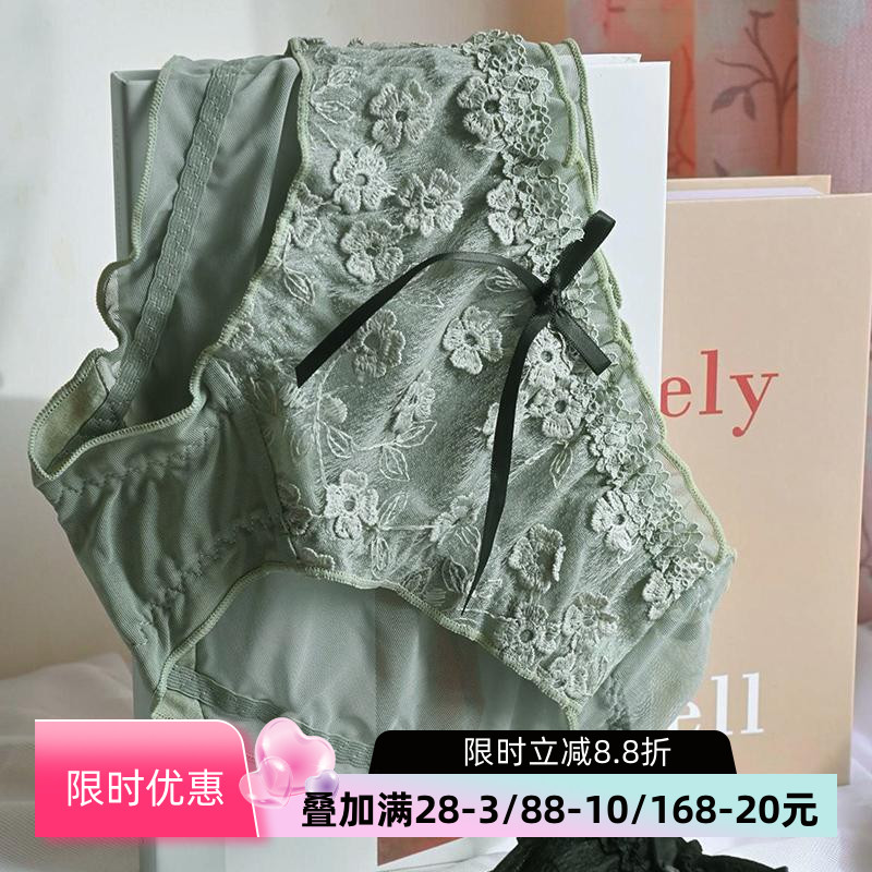 雏菊花朵内裤女蕾丝蝴蝶结三角裤