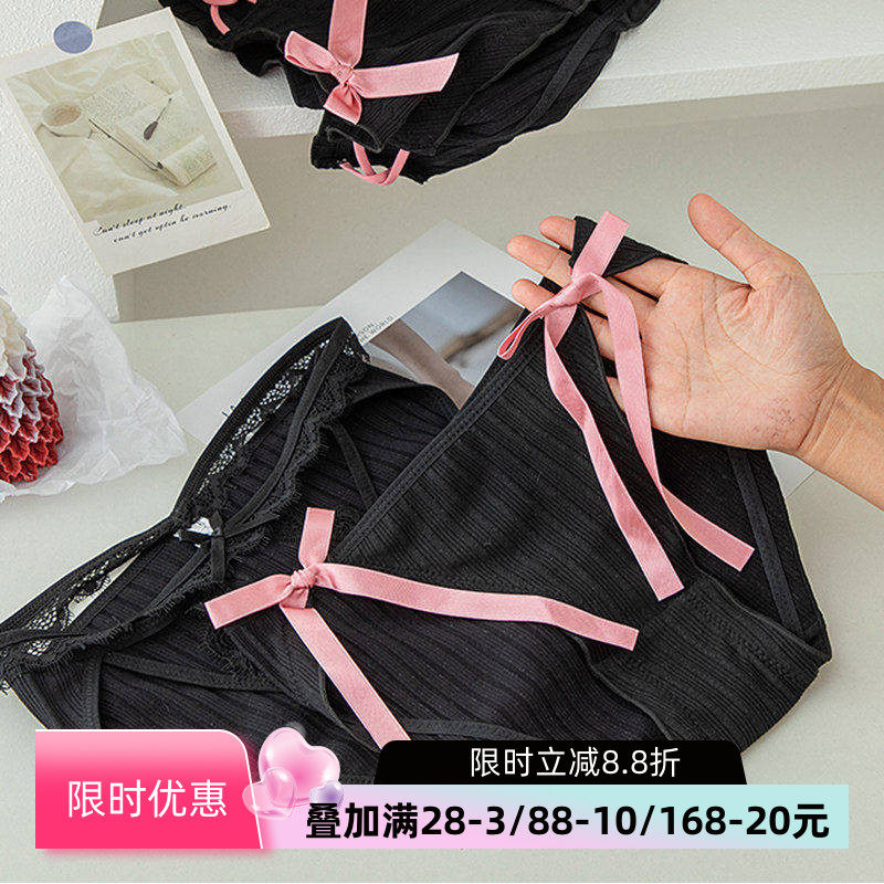 日系螺纹棉内裤少女撞色甜美蝴蝶结系带性感低腰纯棉裆三角裤新款,女士内衣/男士内衣/家居服,女三角裤,淘宝优惠券,粉丝福利购,淘宝优惠卷
