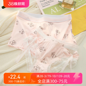 情侣内裤一男一女性感纯欲蕾丝粉色同款大码可爱卡通兔少女三角裤