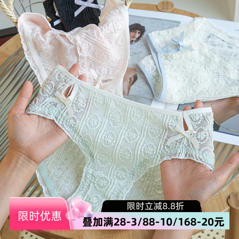 性感蕾丝泡泡少女镂空内裤3件减3