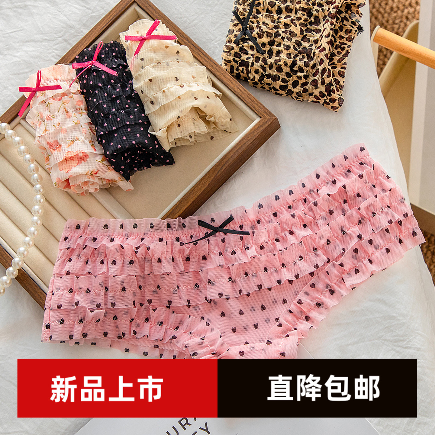 少女甜美蛋糕内裤蝴蝶结三角裤衩