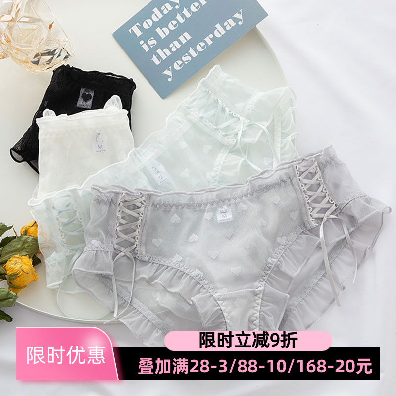 性感网纱绑带内裤少女甜美爱心