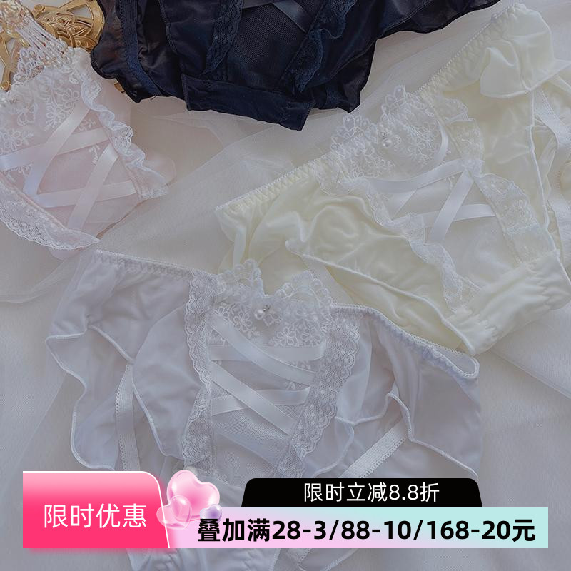 日系甜美牛奶丝内裤少女甜美薄款