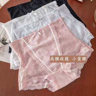 弹力女士平角裤 高腰收腹内裤 女士蕾丝提花性感包臀甜美花边大码