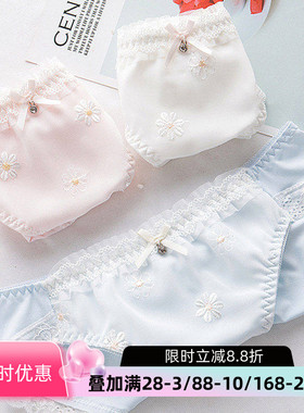 网红雏菊花朵刺绣内裤女少女蕾丝牛奶丝可爱冰丝2025新款三角裤衩