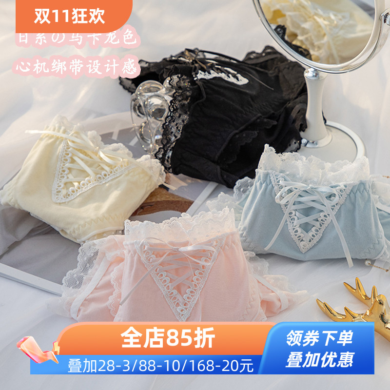日系绑带纯棉少女内裤满3件减3元
