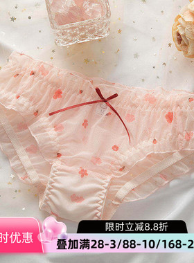 日系樱花内裤少女性感蕾丝透明网纱荷叶边可爱棉裆低腰三角裤新款