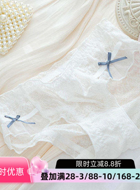 日系网纱可爱少女内裤荷叶边蝴蝶结白色大码中低腰三角裤性感薄款