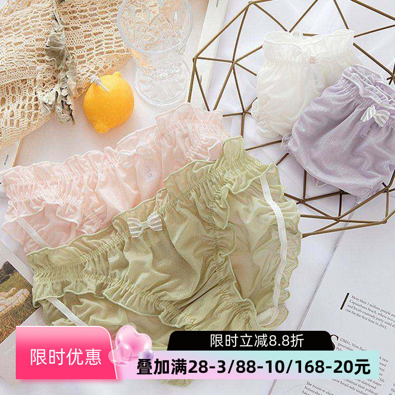 新款内裤少女日系木耳边可爱甜美蝴蝶结高光亮粉女士低腰三角裤,女士内衣/男士内衣/家居服,女三角裤,淘宝优惠券,粉丝福利购,淘宝优惠卷