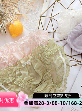 新款内裤少女日系木耳边可爱甜美蝴蝶结高光亮粉女士低腰三角裤