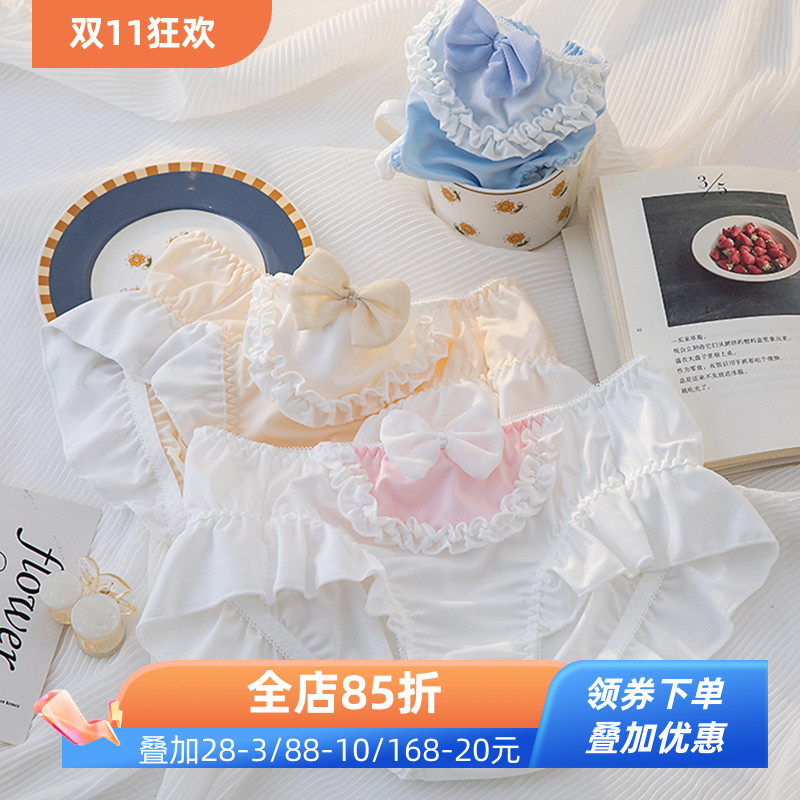 日系女仆装内裤少女满3件减3元