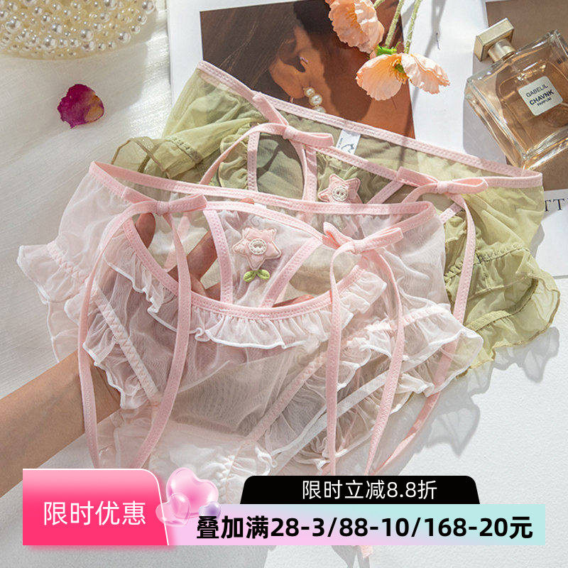 甜美少女性感内裤系带镂空纯欲风2025新款棉裆中腰大码包臀三角裤,女士内衣/男士内衣/家居服,女三角裤,淘宝优惠券,粉丝福利购,淘宝优惠卷