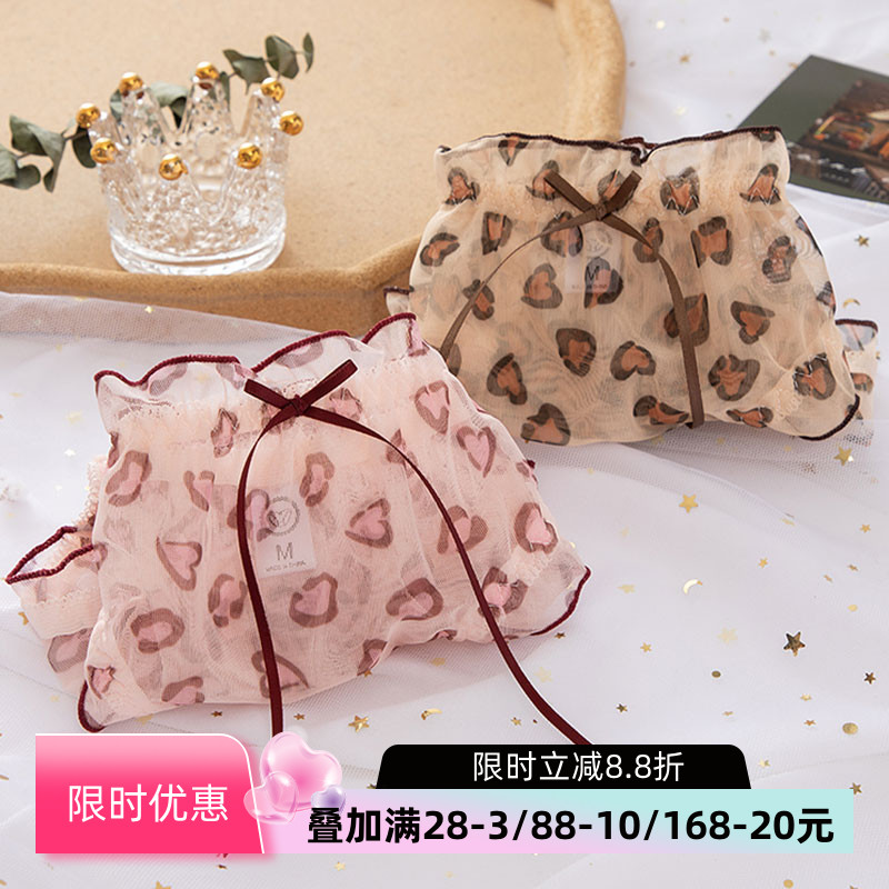 豹纹荷叶边网纱低腰女士三角裤