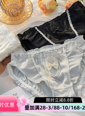 小香风少女内裤日系甜美蝴蝶结女生高开叉纯欲蕾丝女士三角裤夏
