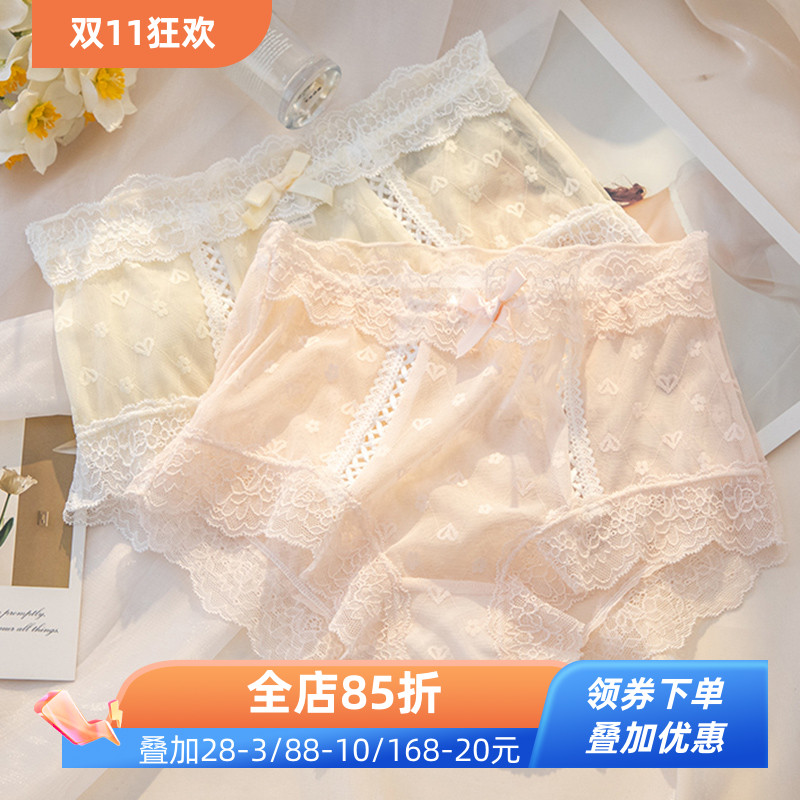 纯欲风蕾丝女生性感纯欲内裤棉裆