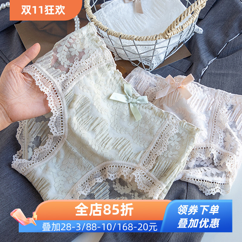 性感蕾丝无痕女士内裤花边少女蝴蝶结中腰包臀纯棉裆三角裤衩春夏