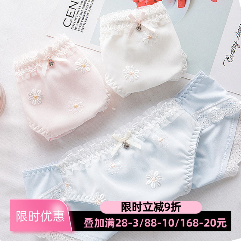 网红雏菊花朵刺绣蕾丝可爱三角裤