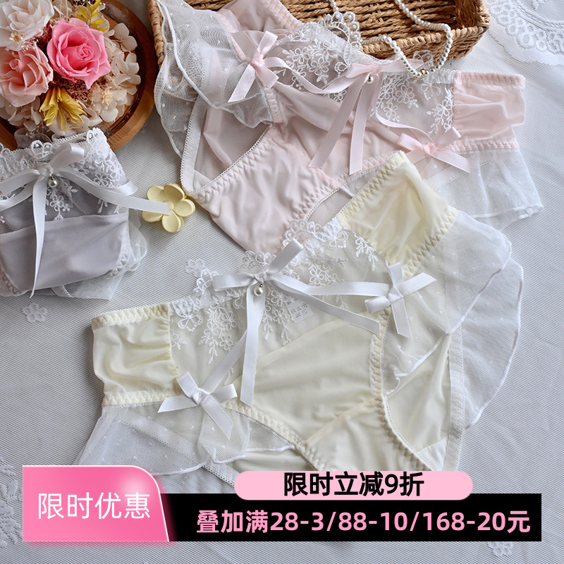 蕾丝蝴蝶结薄款少女内裤3件减3