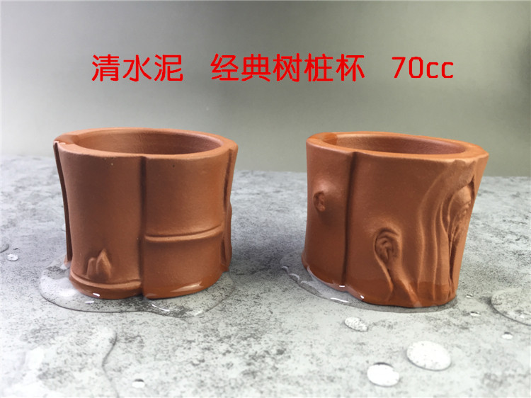 宜兴原矿全手工紫砂茶具