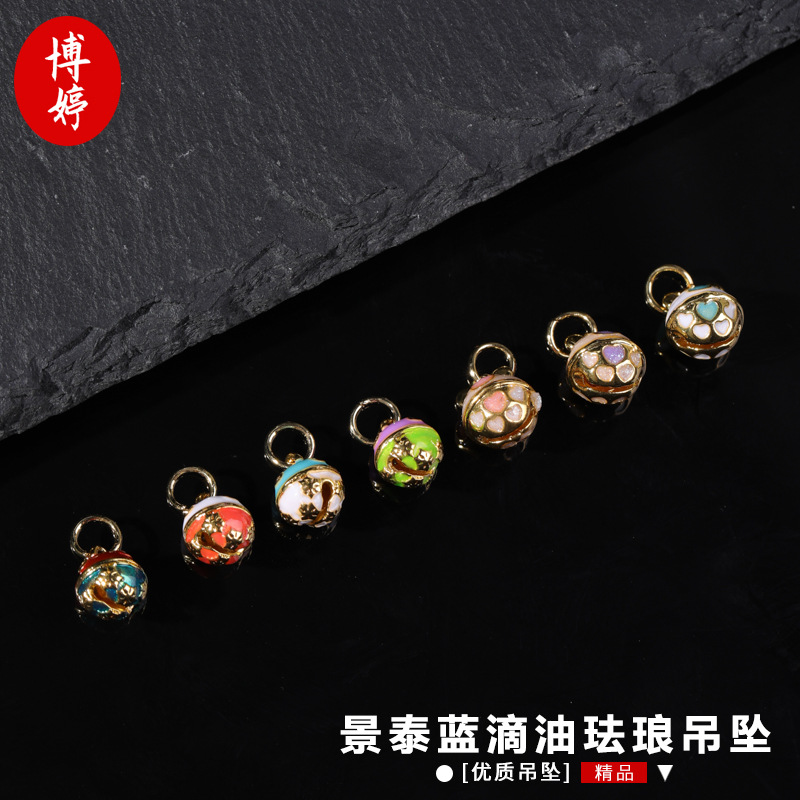 古法烧蓝景泰蓝滴油珐琅小铃铛吊