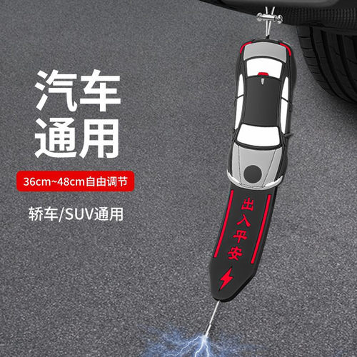 汽车静电拖地带防静电接地条耐磨车用去静电消除神器车载静电释放