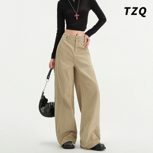 卡其色阔腿牛仔裤女秋季2025年设计感高腰宽松显瘦垂感弯刀工装裤