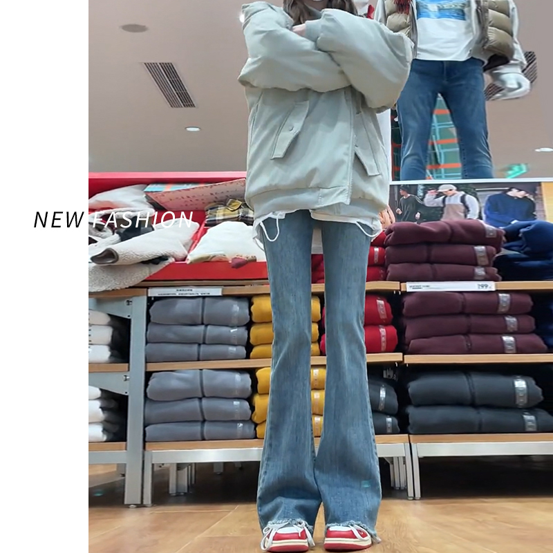 微喇牛仔裤女2025年新款小个子复
