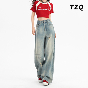 复古破洞阔腿牛仔裤女款爆款2025年薄款高腰显瘦垂感拖地直筒裤子