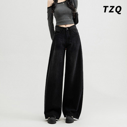 黑灰色慵懒松弛垂感阔腿牛仔裤女