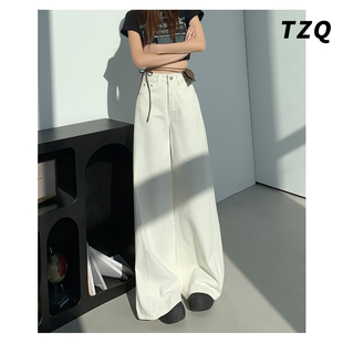 薄款 白色闊腿牛仔褲 女款 夏季 子 2025年梨形身材寬松闊腿垂感拖地褲