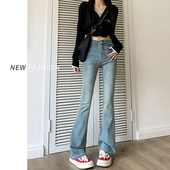 女爆款 显瘦喇叭裤 2026春季 小个子修身 子 弹力马蹄裤 高腰微喇牛仔裤