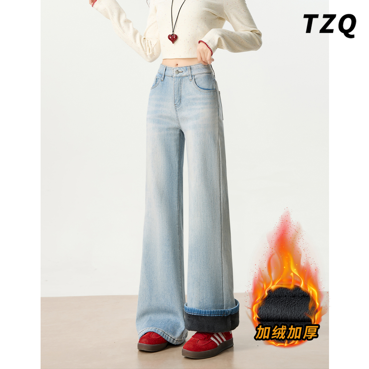 梨形遮胯高腰显瘦加绒垂感喇叭裤